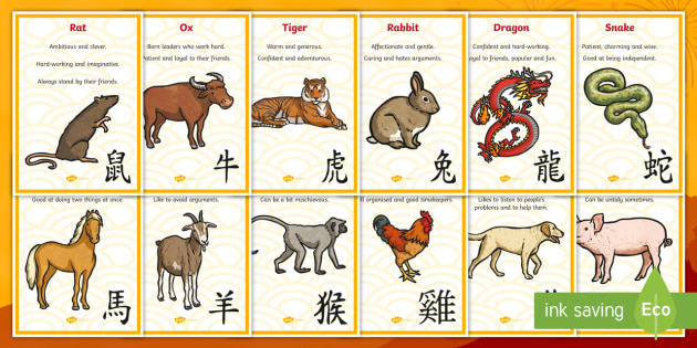 Chinese New Year Animals
