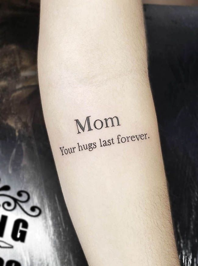 Mom Hugs Last Forever!